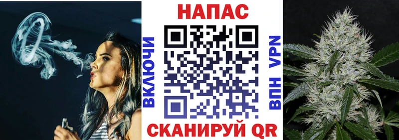 Купить закладку Alpha-PVP  COCAIN  Мефедрон  ГАШ  Струнино