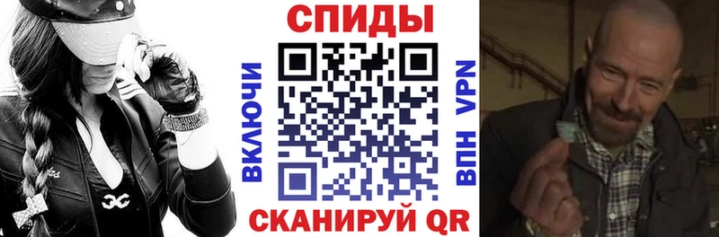 Amphetamine VHQ  Купить где  Струнино 