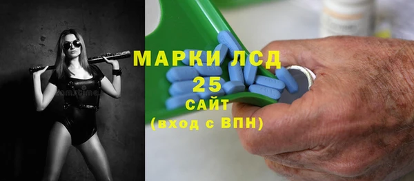 прущие грибы Ханты-Мансийск