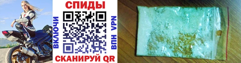 Метамфетамин винт  Купить где  Струнино 