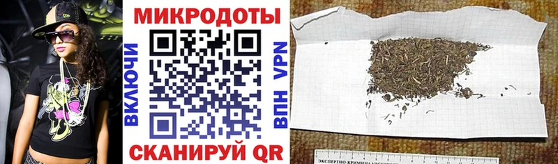 Галлюциногенные грибы прущие грибы  Купить где  Струнино