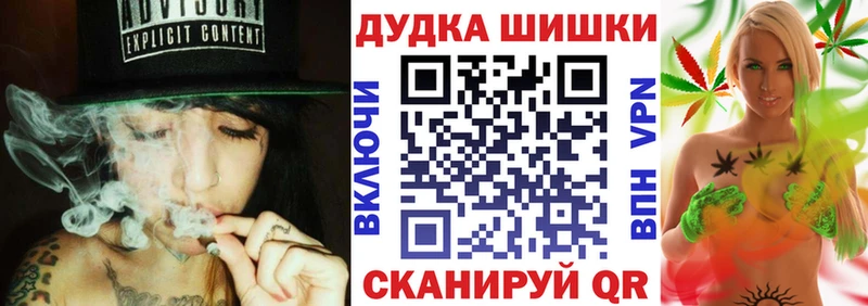 Купить закладки  Струнино  Канабис семена 